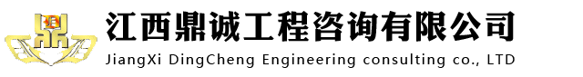 虎牙電競