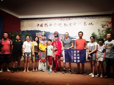 啟辰百車齊聚鄭州工廠 T70回家之旅完美收官