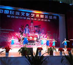 貴陽(yáng)林之佳文化傳播 專(zhuān)業(yè)廣告策劃與文化活動(dòng)執(zhí)行專(zhuān)家