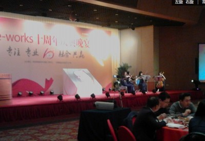 北京藍(lán)顏文化傳播 專(zhuān)業(yè)演出慶典策劃與舞臺(tái)藝術(shù)造型的卓越引領(lǐng)者